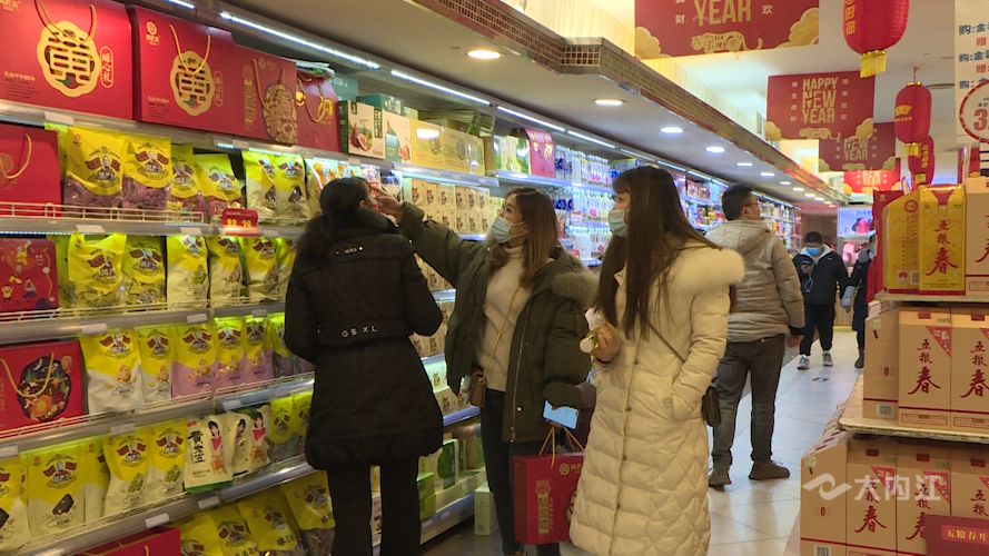 282035_1644304833675592.png 微信图片_20220208151953.png