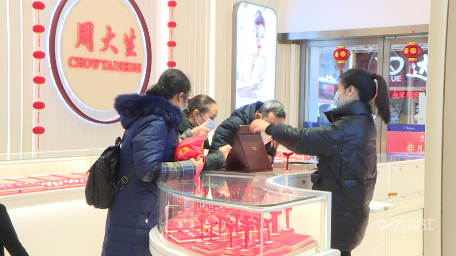 282035_1644304855722242.png 微信图片_20220208152000.png