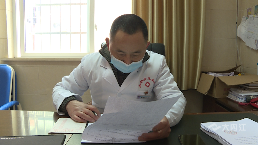 282035_1644461524526115.png 微信图片_20220210105015.png