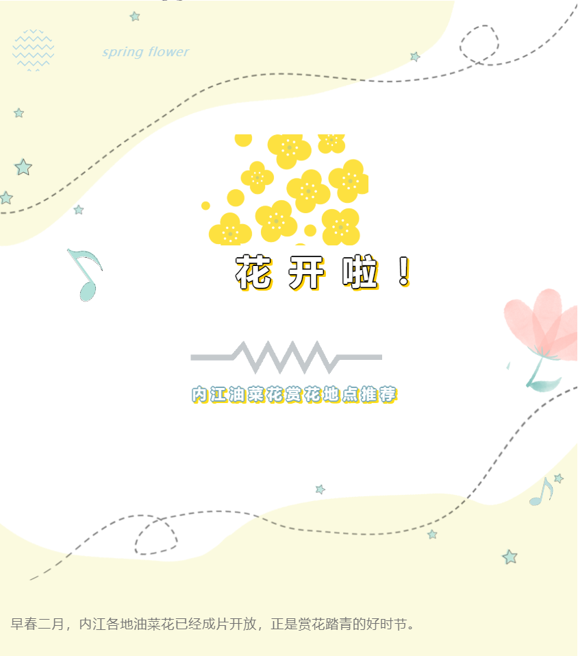 282035_1645709929858647.png 1.png