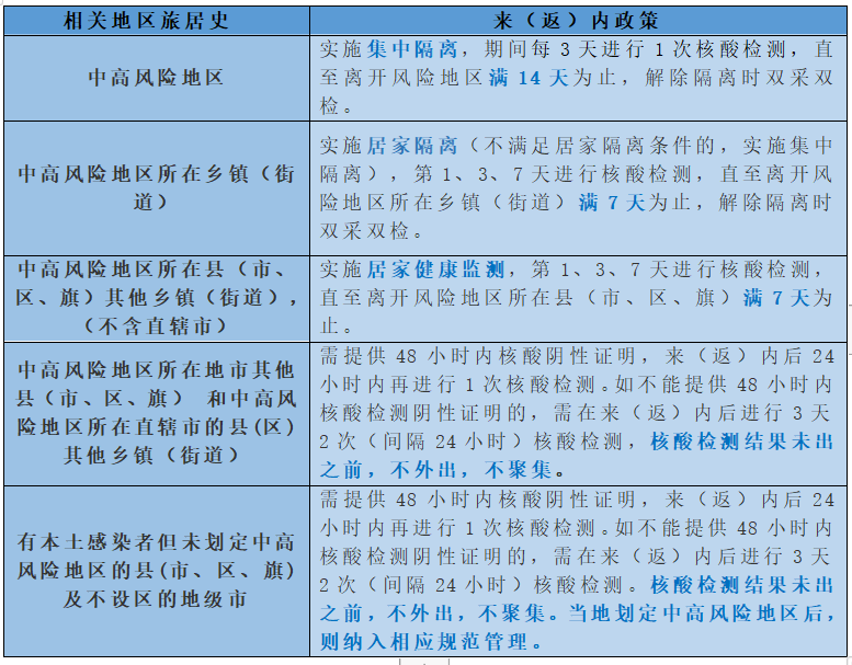 282035_1645717089881211.png 33.png