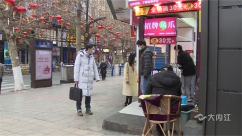 286033_1645674643445385.png 微信图片_20220224114436.png