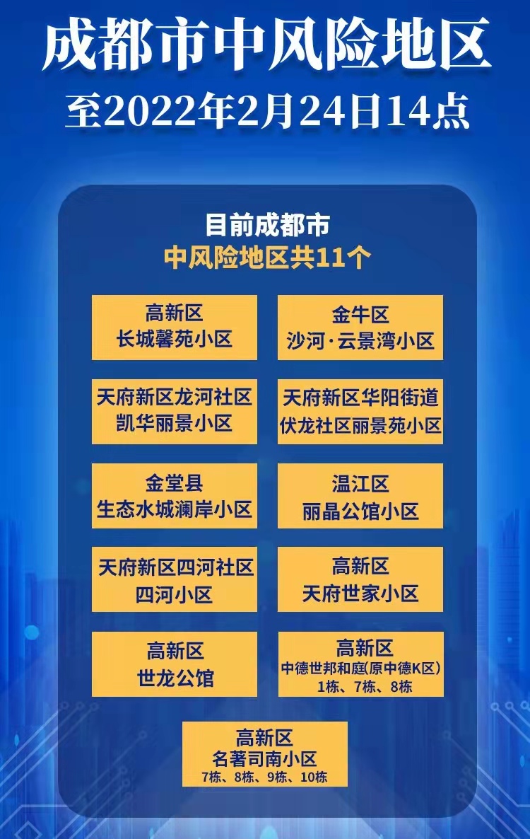 清晰.jpg