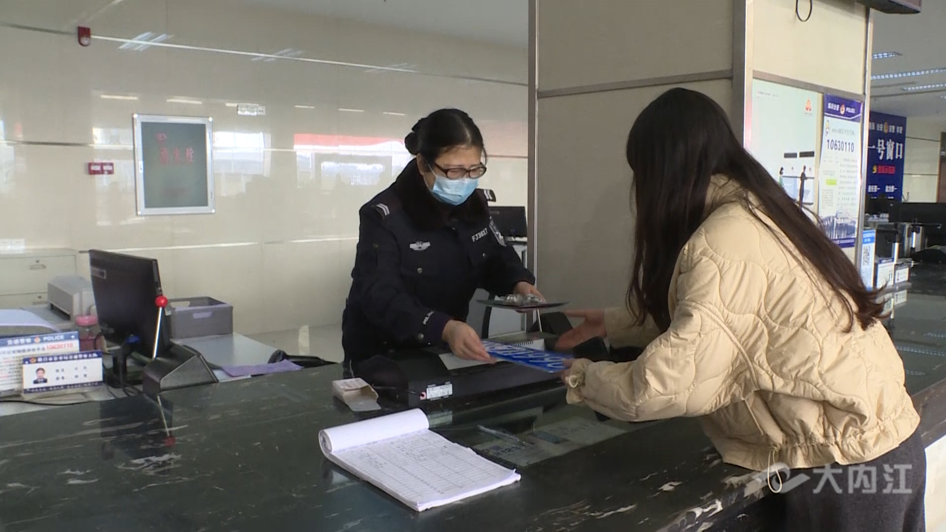 286258_1645091470987099.jpg D.00_00_10_20.Still079_副本.jpg