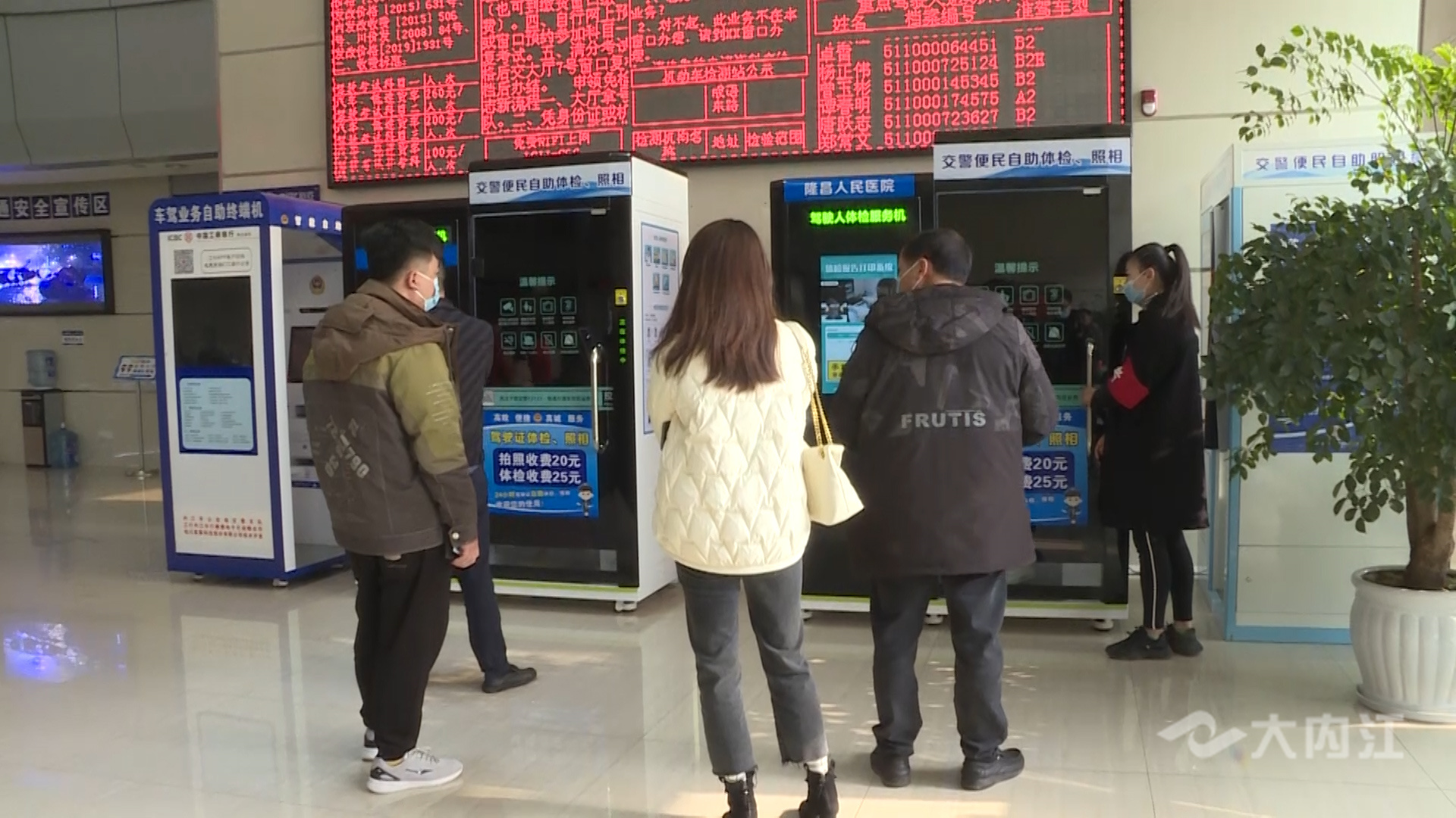 286258_1645091495283244.jpg D.00_00_16_09.Still080_副本.jpg