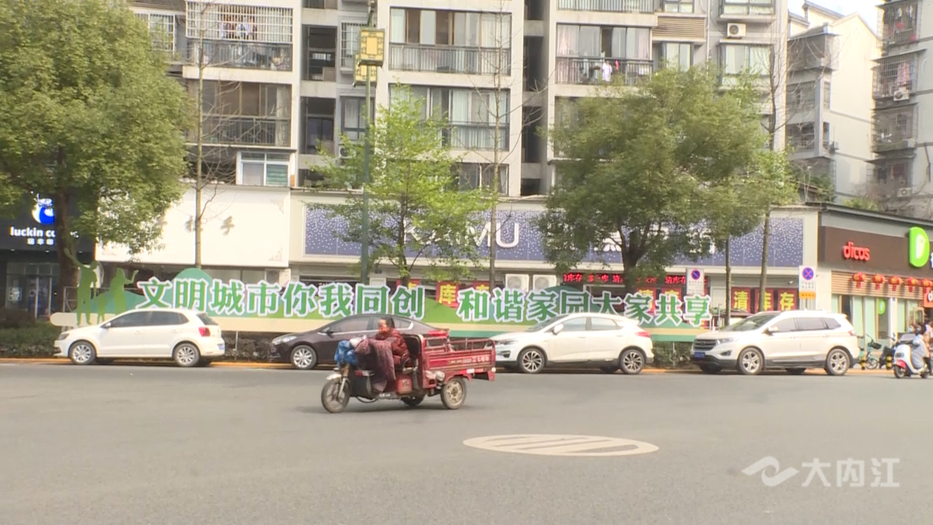 286258_1645091622458424.jpg D.00_00_34_20.Still082_副本.jpg