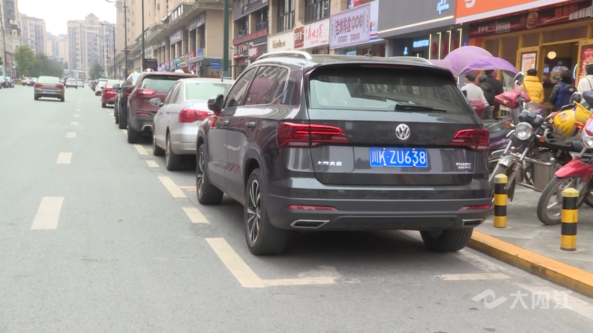 286258_1645091659217878.jpg D.00_00_40_21.Still083_副本.jpg