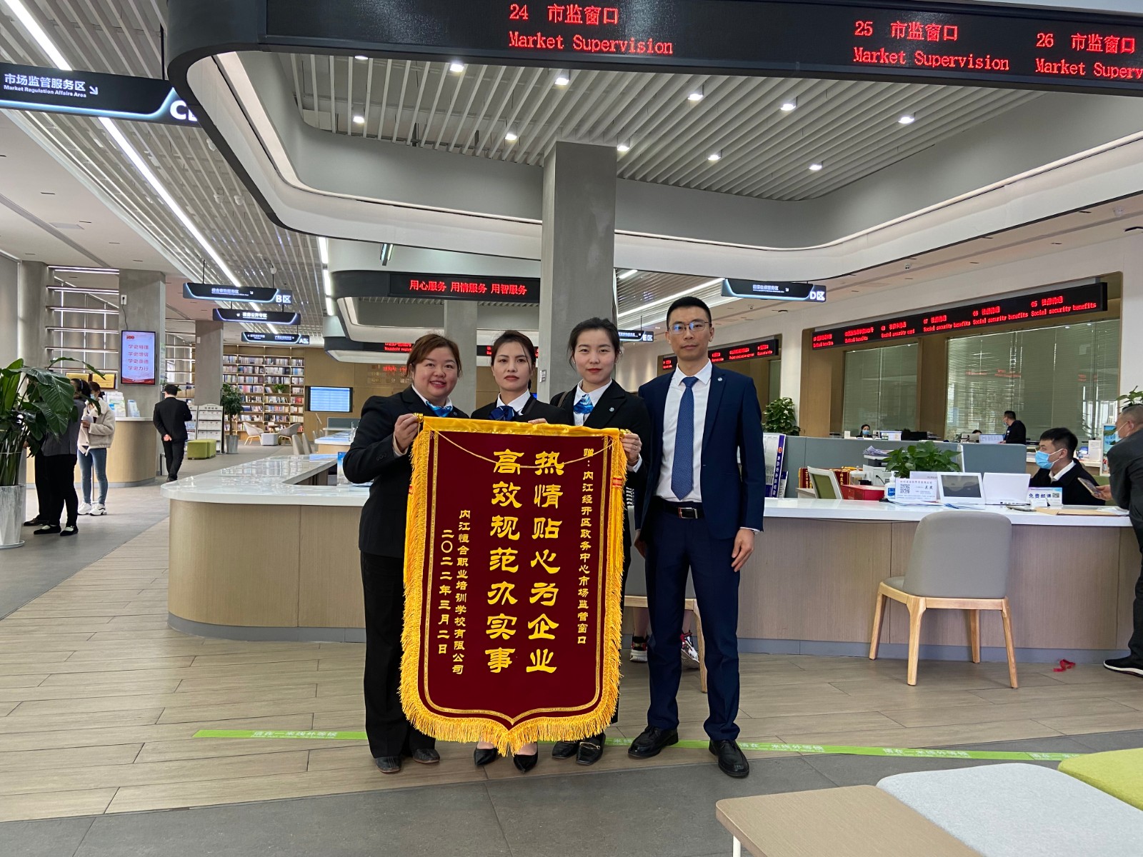 281921_1647590570879616.jpg 微信图片_20220318155506.jpg