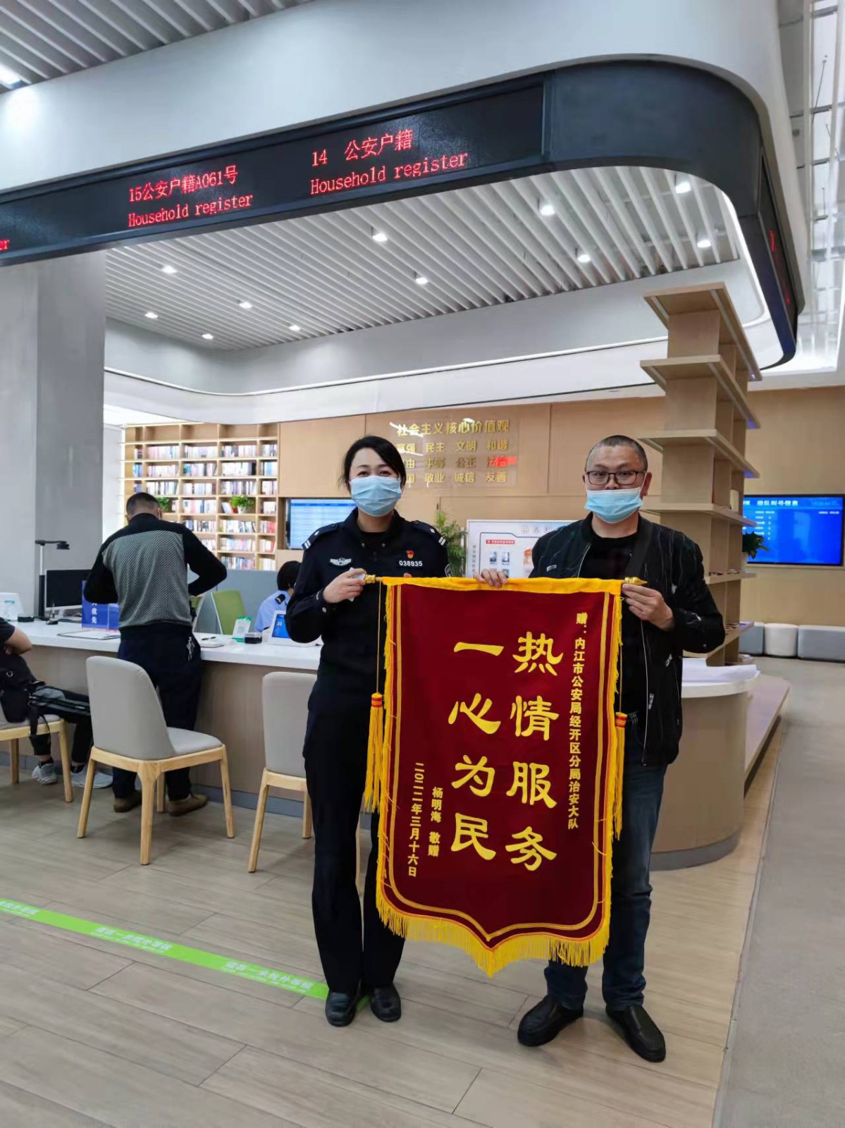 281921_1647590870235864.jpg 微信图片_20220318155455.jpg