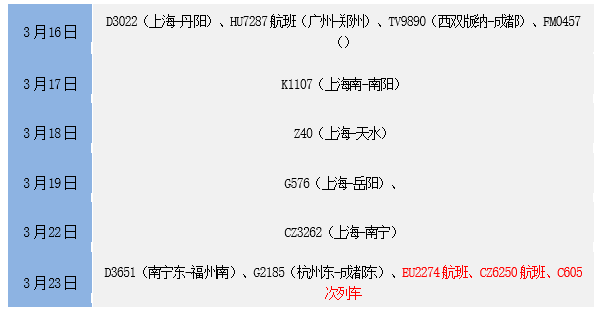 282126_1648311596303881.png 14.png