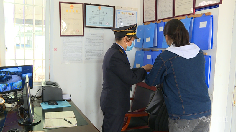 282126_1648452101883509.png 微信图片_20220328151300.png