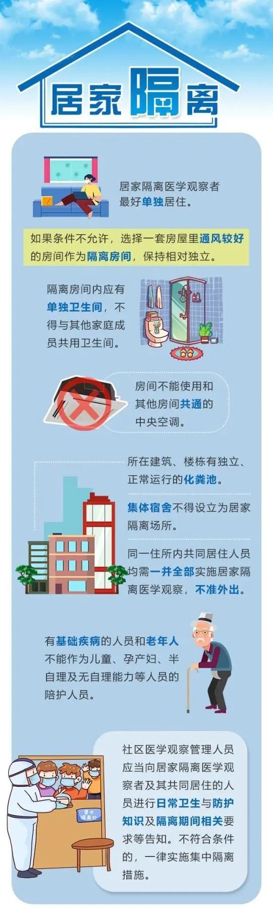 286033_1646317219453057.jpg 9.jpg