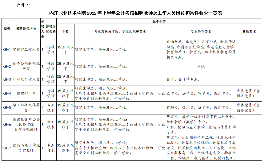 286033_1648091345588248.png 1.png