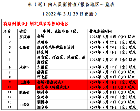 286033_1648602426636977.png 4.png