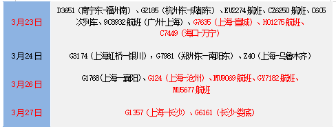 286033_1648602496445351.png 13.png