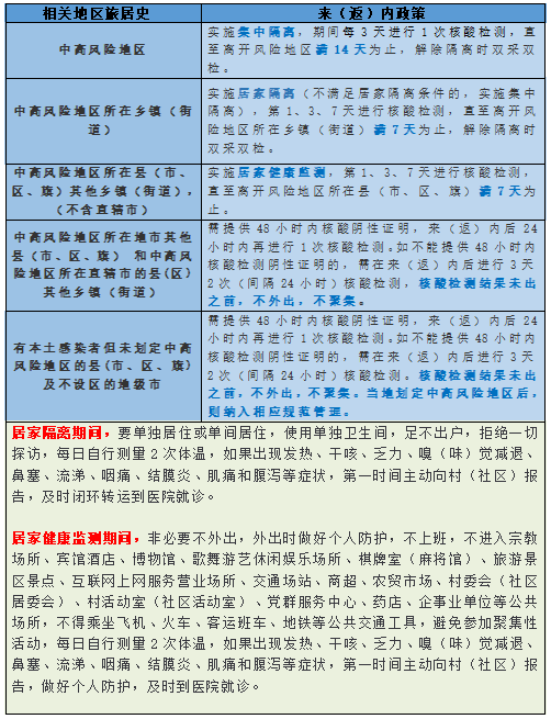 286033_1648602544292537.png 15.png