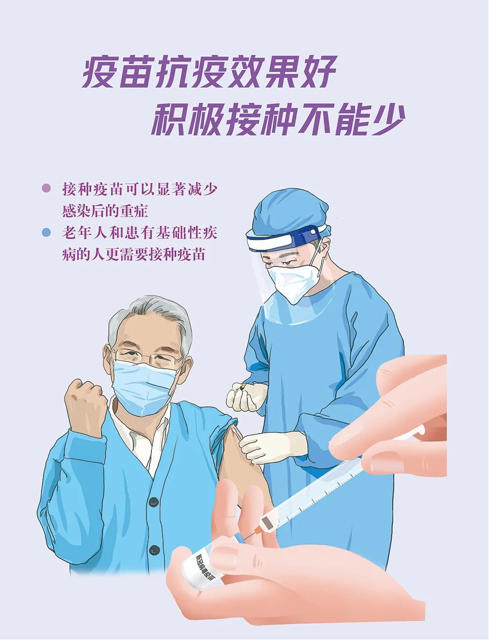 286033_1648602661588991.png 16.png