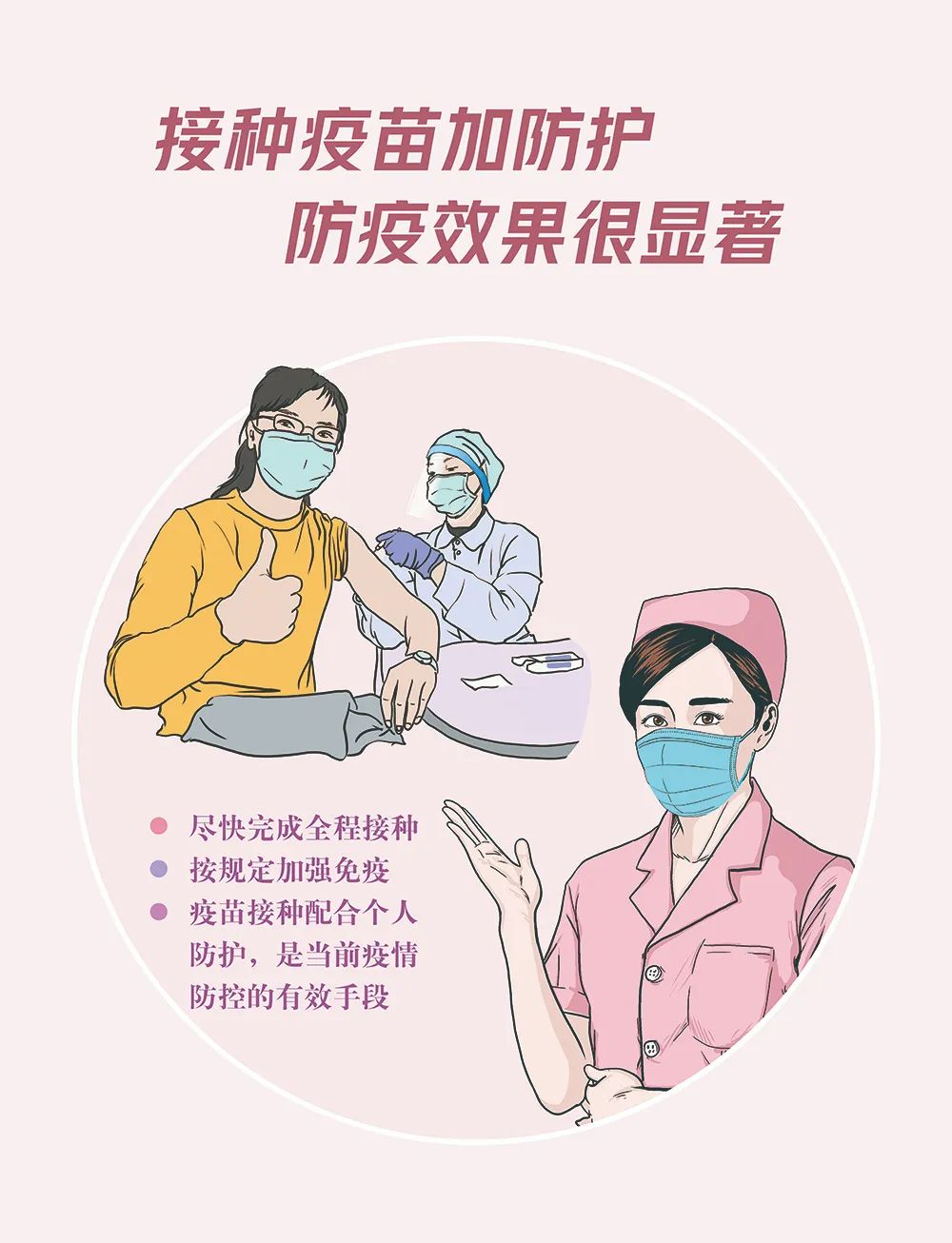 286033_1648602670187085.png 17.png