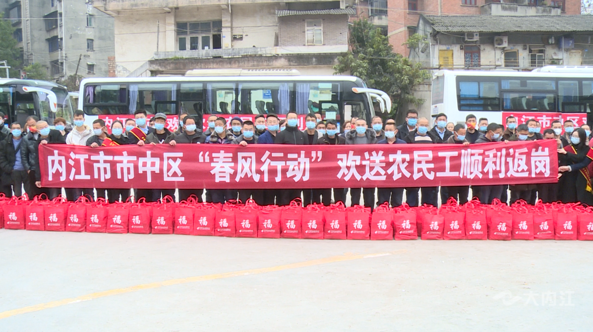 286144_1646271520898166.png 微信截图_20220303092304.png