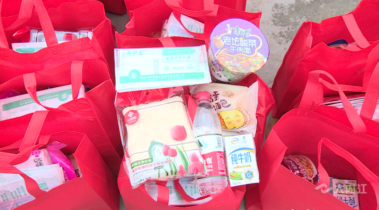 286144_1646271620960159.png 微信截图_20220303094001.png