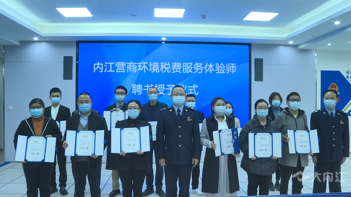 286144_1648697542603487.png 微信图片_20220331112900.png