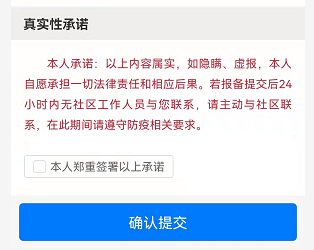 269955_1648862631462815.png 图片5.png