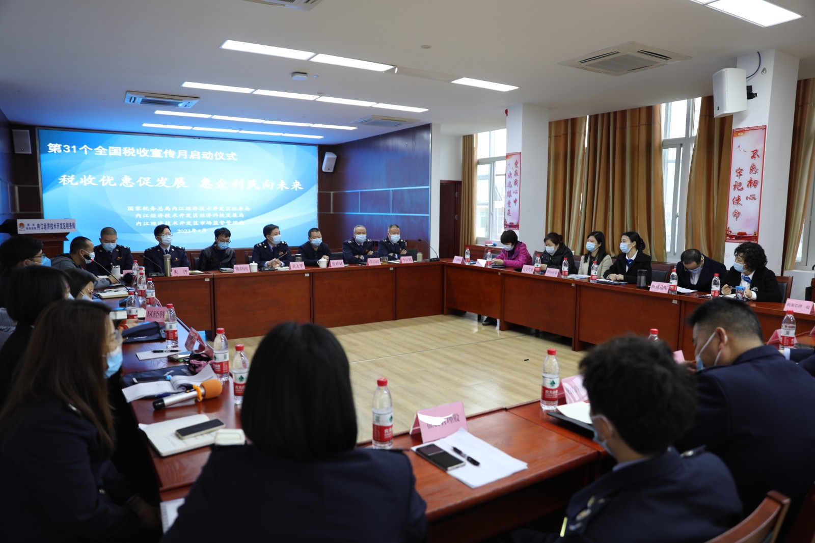 281921_1649771016512972.jpg 微信图片_20220412213637.jpg