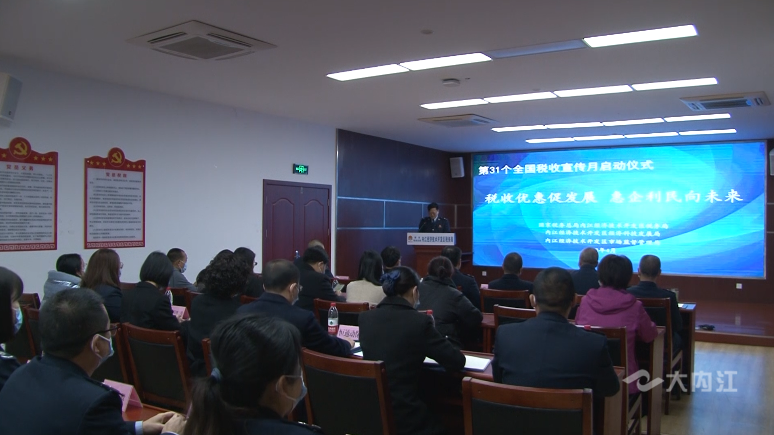 282126_1648798260404591.png 微信图片_20220401153003.png