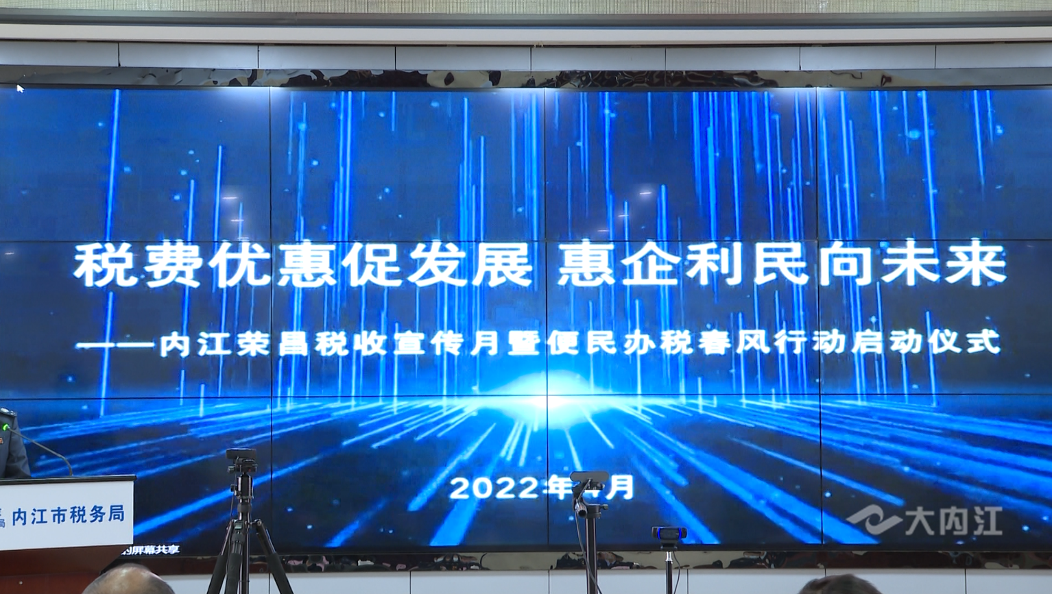 282126_1648798715701256.png 微信图片_20220401153604.png