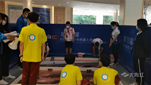 机器人竞赛2.png