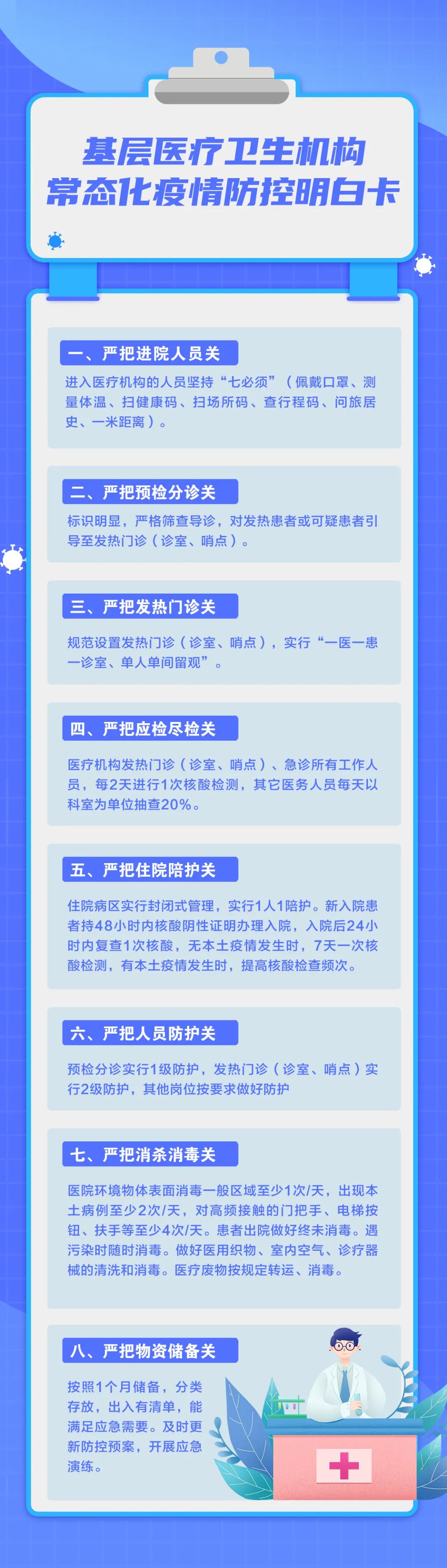 286033_1650857183447958.jpg 3.jpg