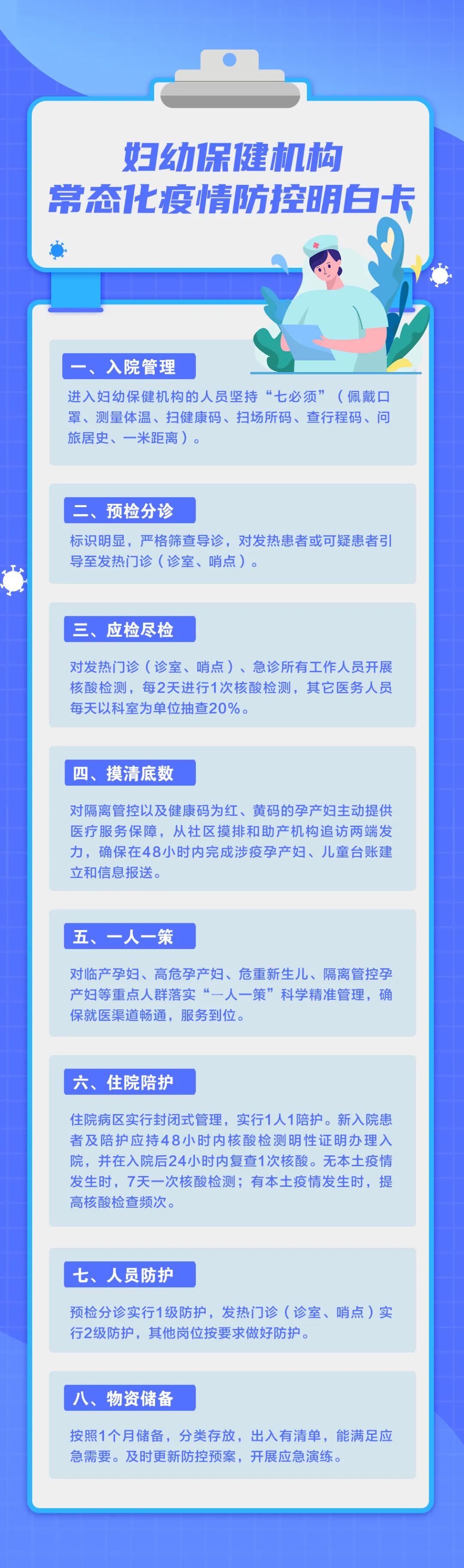 286033_1650857188961162.jpg 4.jpg