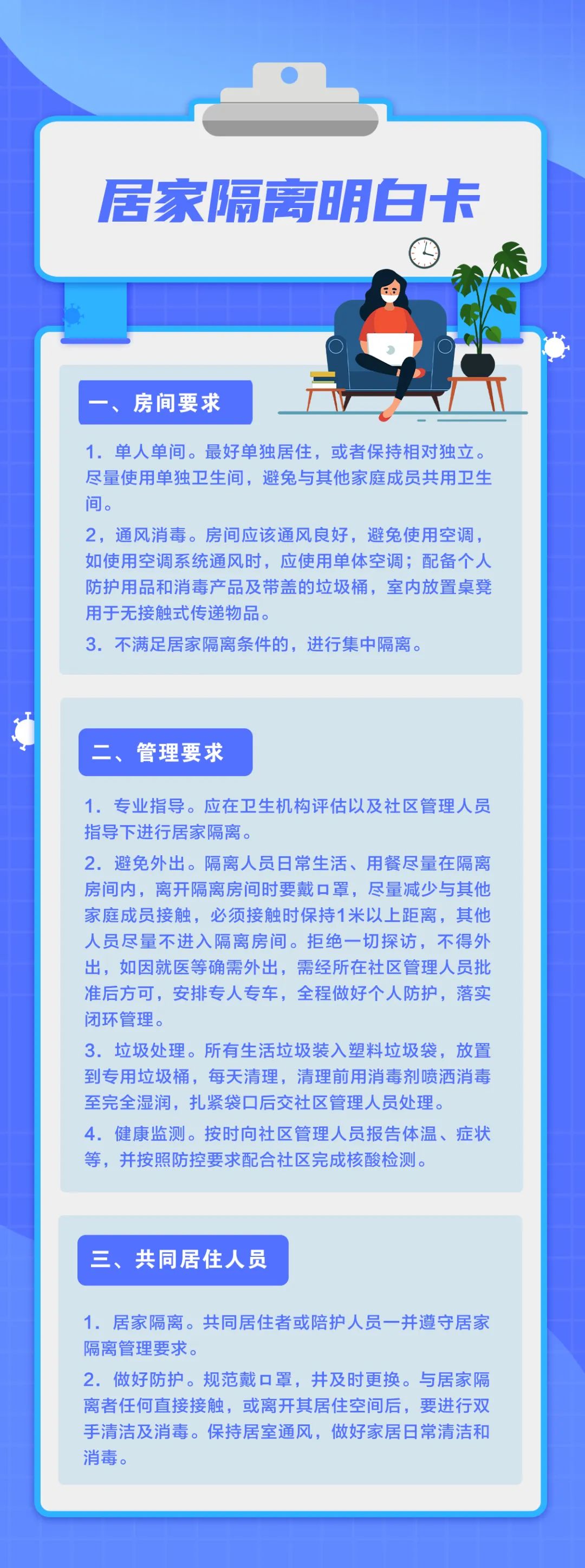 286033_1650857194284651.jpg 5.jpg