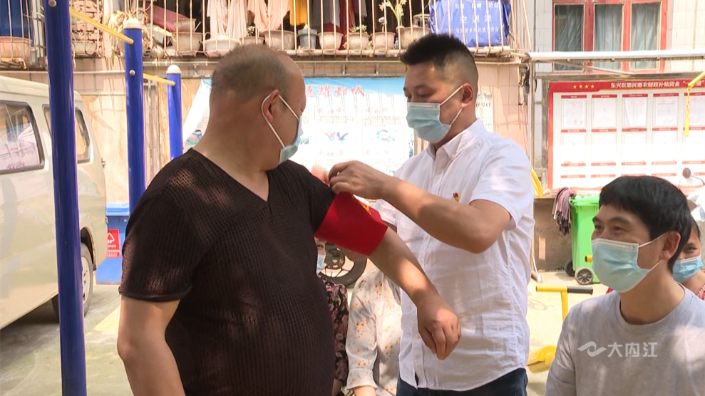 269955_1651734096347675.png 微信图片_20220505150035.png