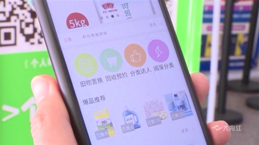 269955_1651734254218276.png 微信图片_20220505150324.png