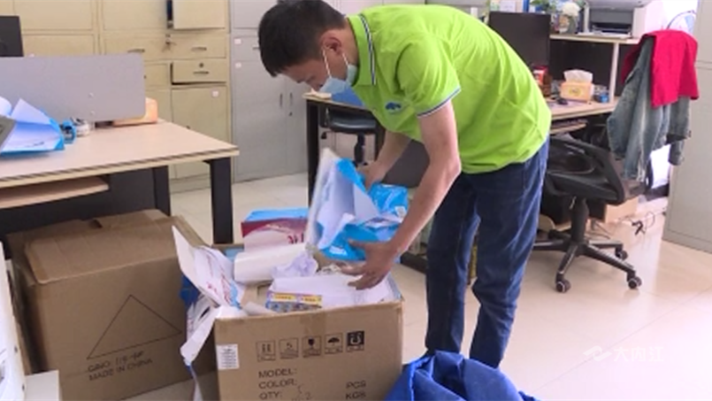 269955_1651734276603954.png 微信图片_202205051503241.png