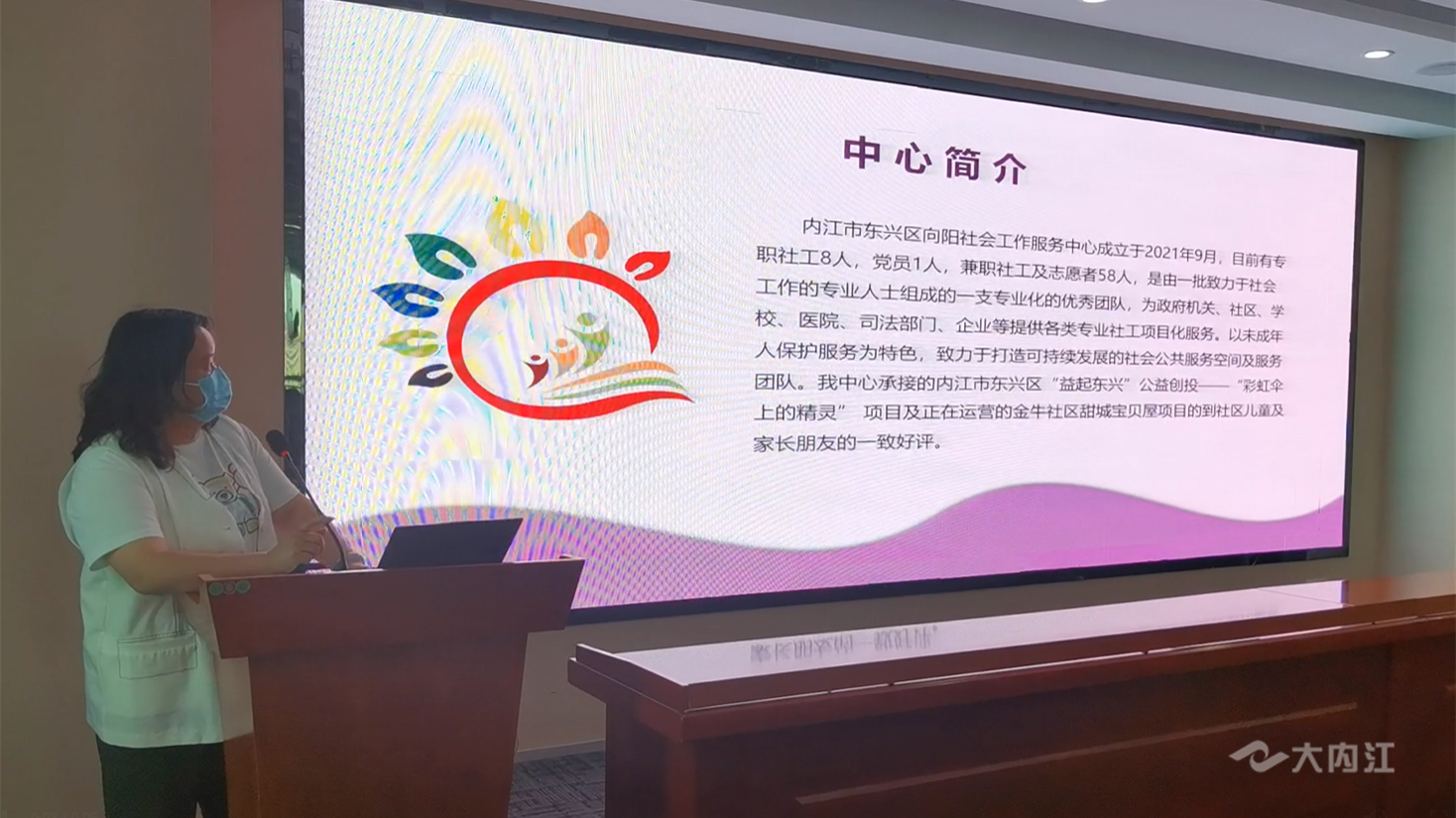 269955_1653031412570041.png 微信图片_202205201522172.png