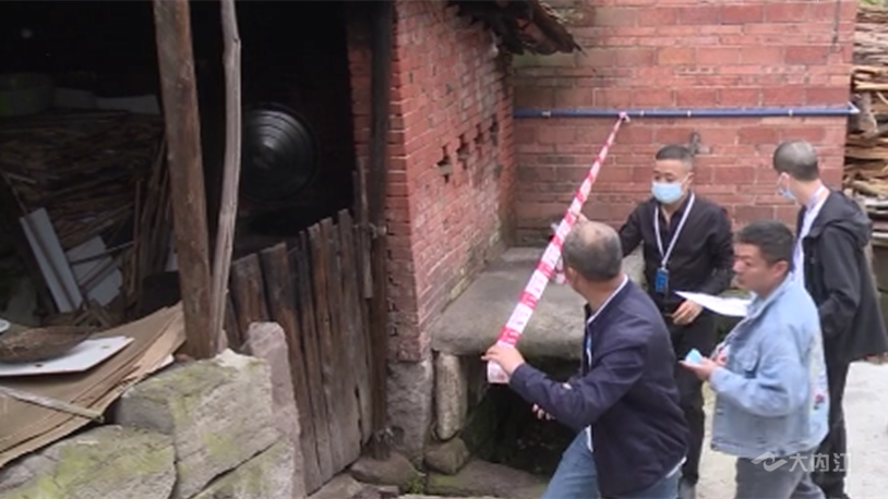 269955_1653035198464724.png 微信图片_202205201623593.png