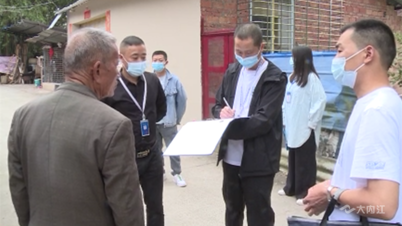 269955_1653035214197145.png 微信图片_202205201623592.png