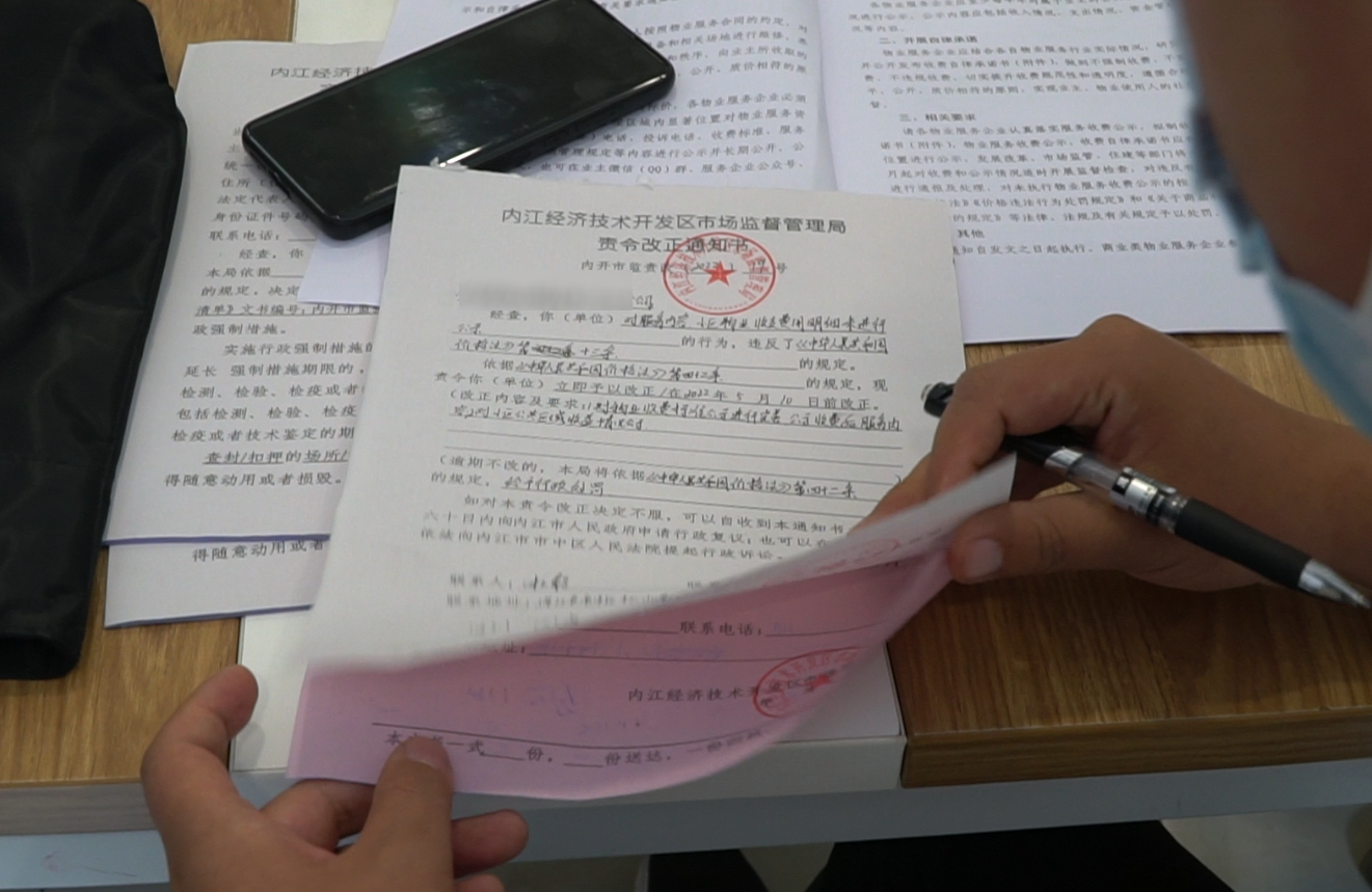 QQ图片20220501002647.png