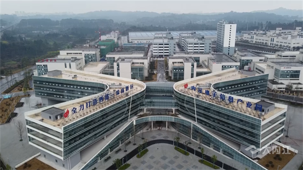 286033_1653290254189292.png 县域经济 熊喜立3.png