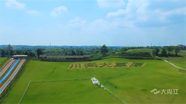 286033_1653290318746049.png 县域经济 熊喜立8.png