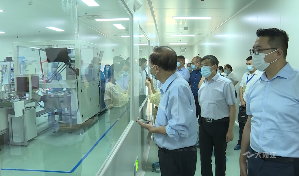 269955_1656124067780657.png 微信截图_20220625102403.png