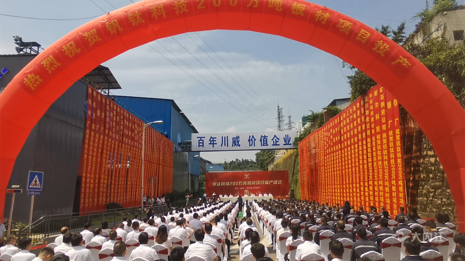 269955_1656565763407232.png 微信截图_20220630130531.png