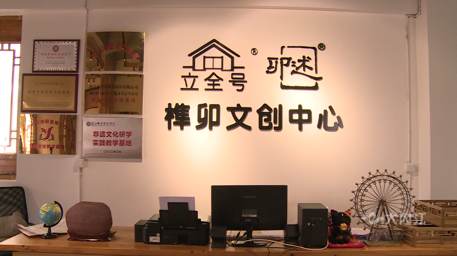 282126_1655089889916309.png 微信图片_20220613110922.png