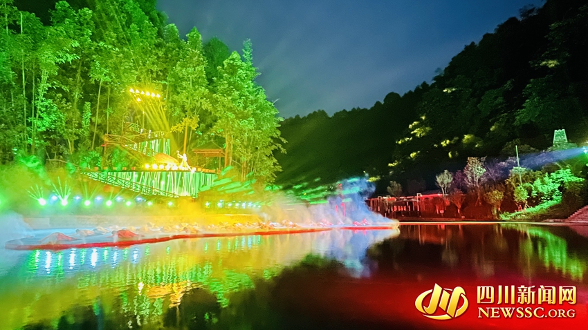 大型山水实景演出《遇见威远》震撼上演.jpg 大型山水实景演出《遇见威远》震撼上演.jpg