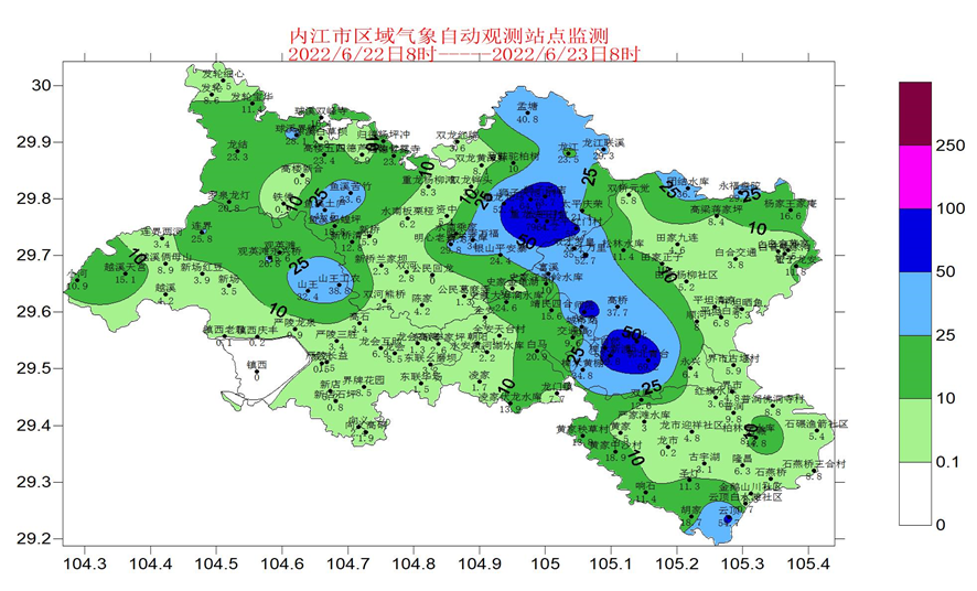 282126_1655945309878007.png 微信截图_20220623084801.png