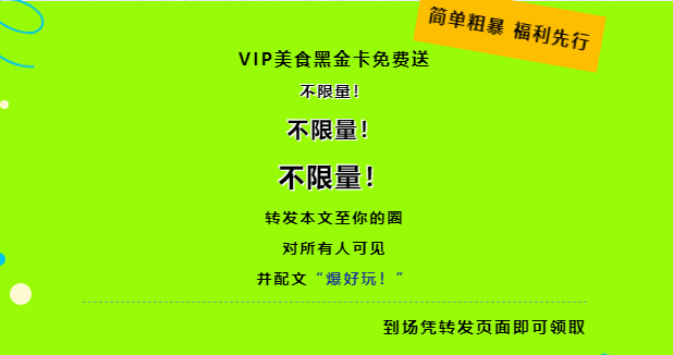 282419_1655091753209641.png 微信图片_20220613114200.png