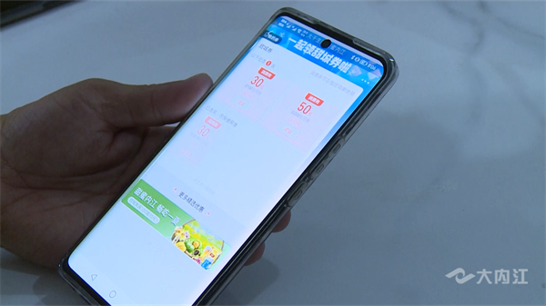 286033_1654155048951028.png 甜城券5.png