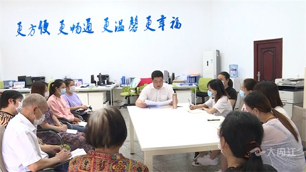 286033_1655452180902124.png 东风社区1.png